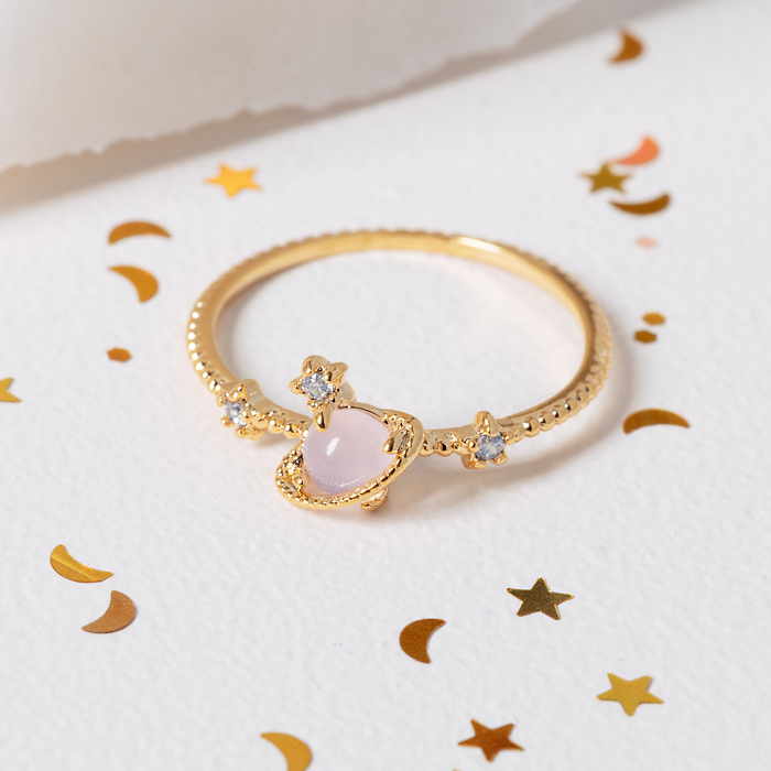 I Need Space Ring