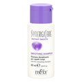 Itely SynergiCare Instant Smooth Smoothing Shampoo 2.03 oz (Pack of 3)
